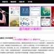 香港6合开奖结果今天直播视频播放下载